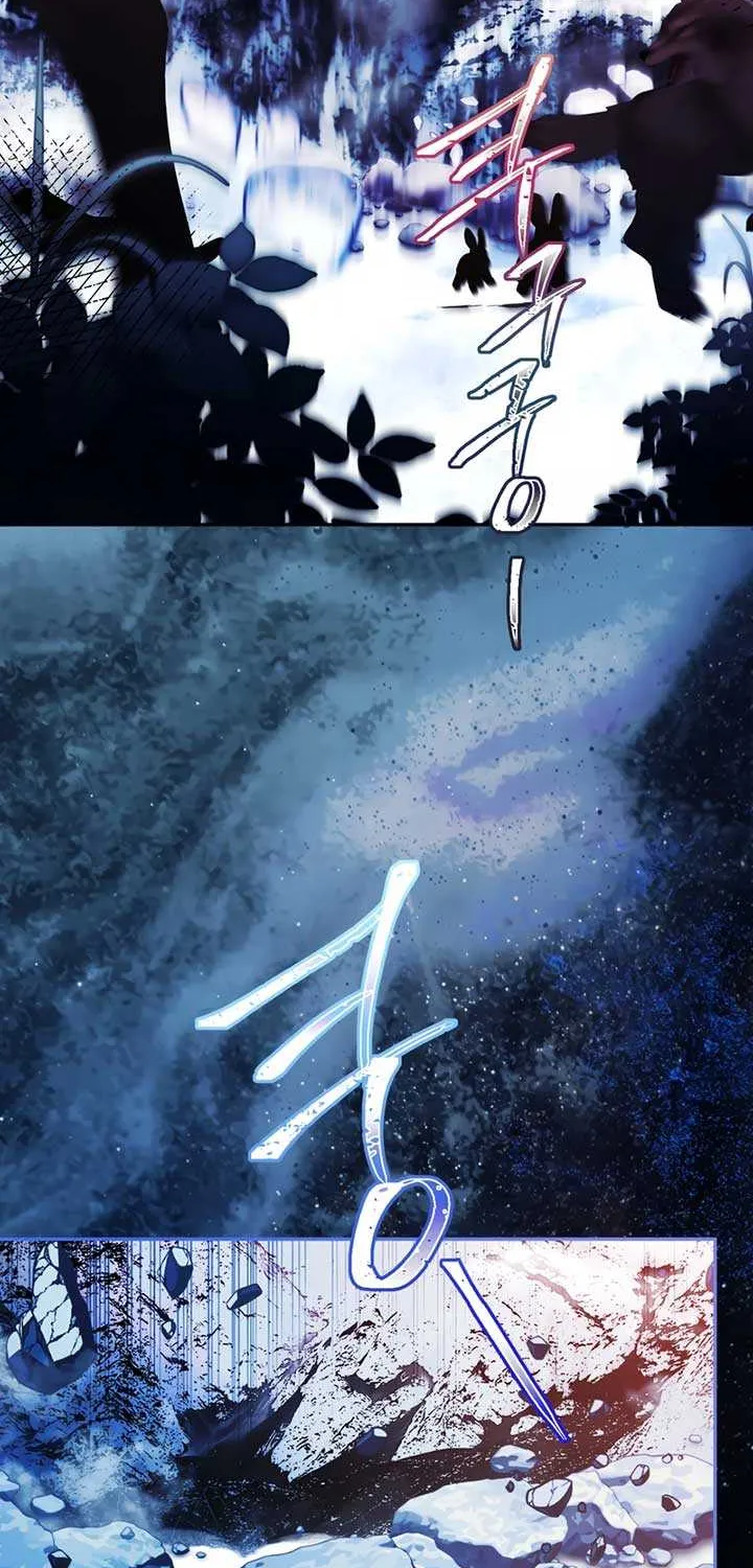Limited Extra Time Chapter 78 page 10 - 