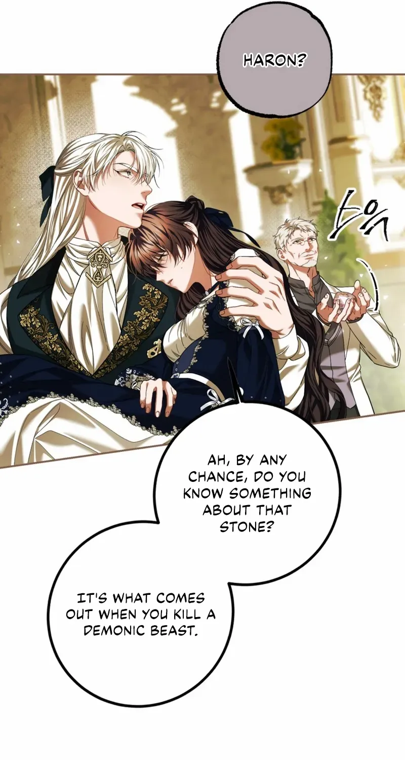 Limited Extra Time Chapter 79 page 65 - 