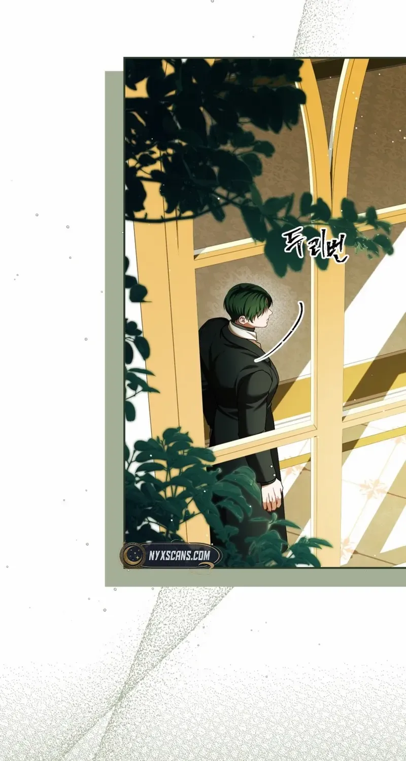Limited Extra Time Chapter 80 page 93 - 