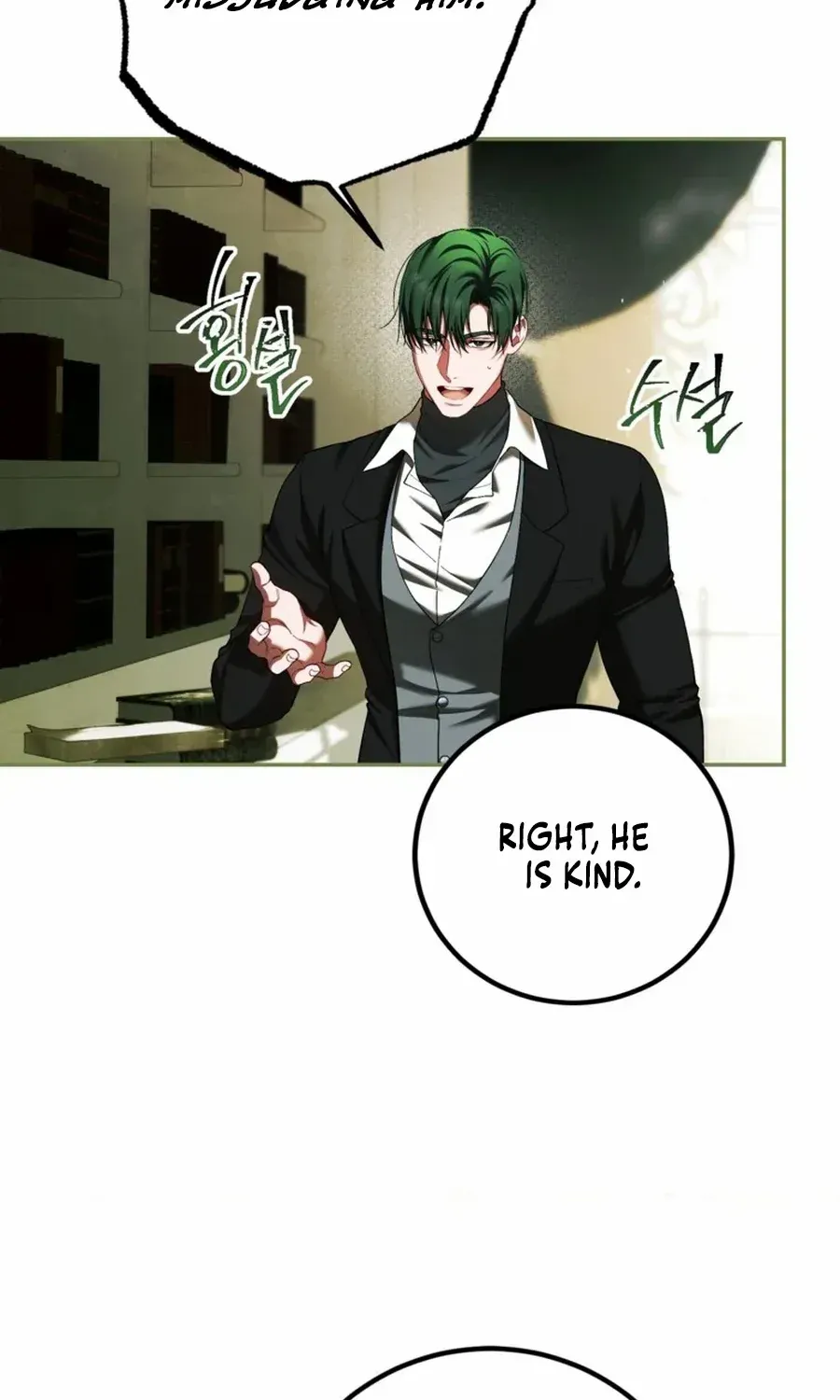 Limited Extra Time Chapter 81 page 15 - 