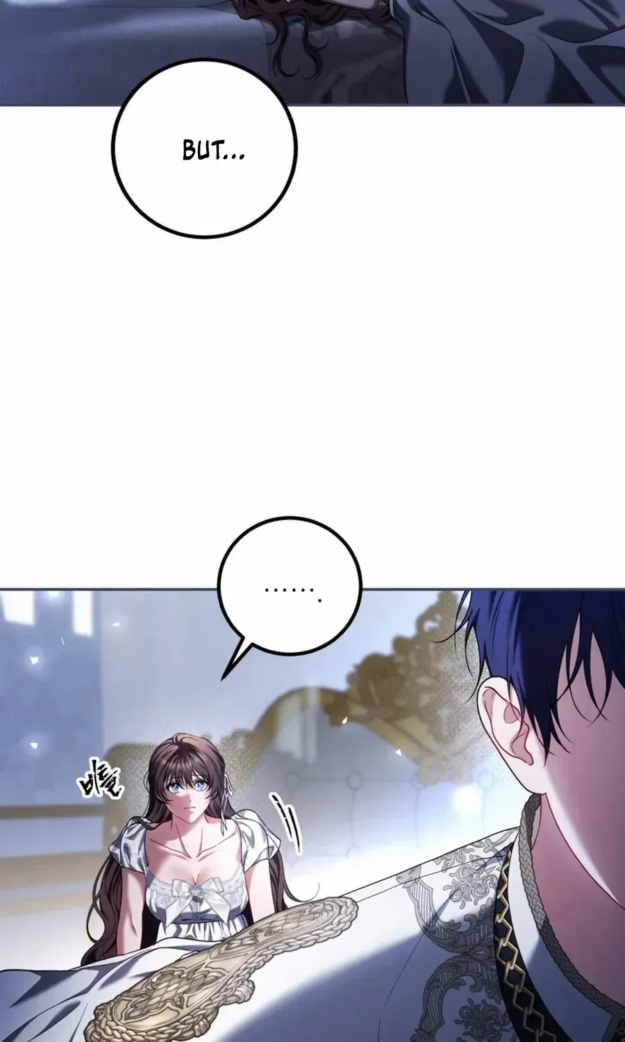 Limited Extra Time Chapter 81 page 70 - 