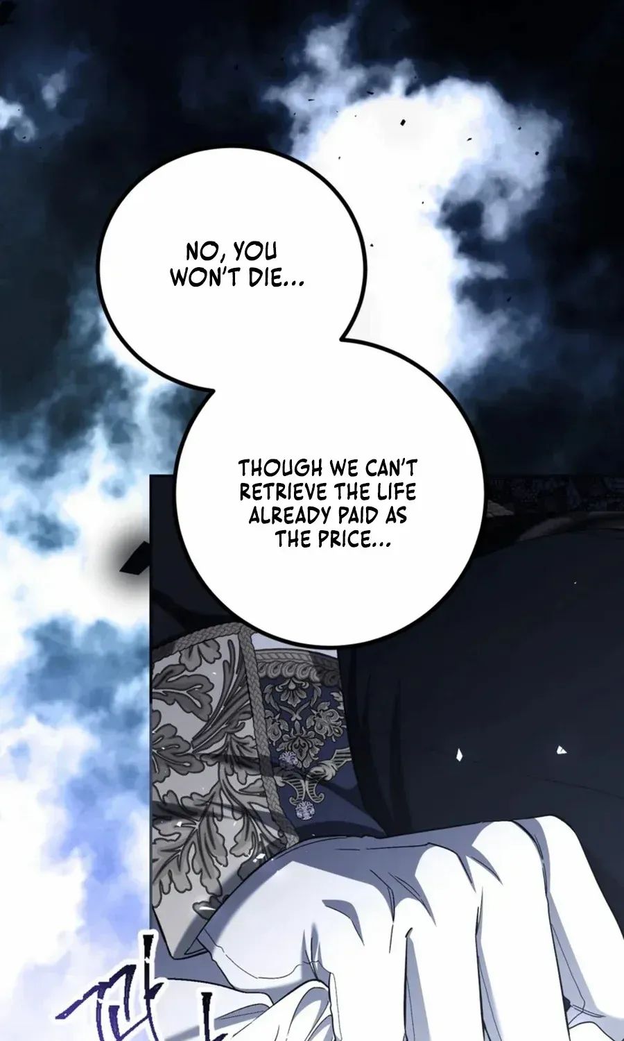 Limited Extra Time Chapter 81 page 73 - 