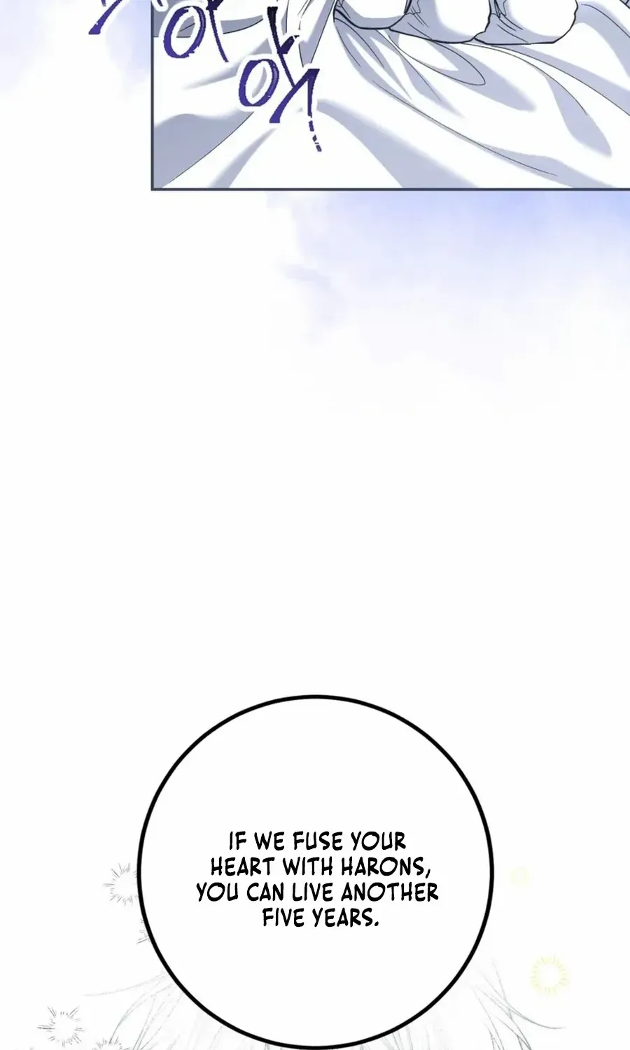 Limited Extra Time Chapter 81 page 74 - 
