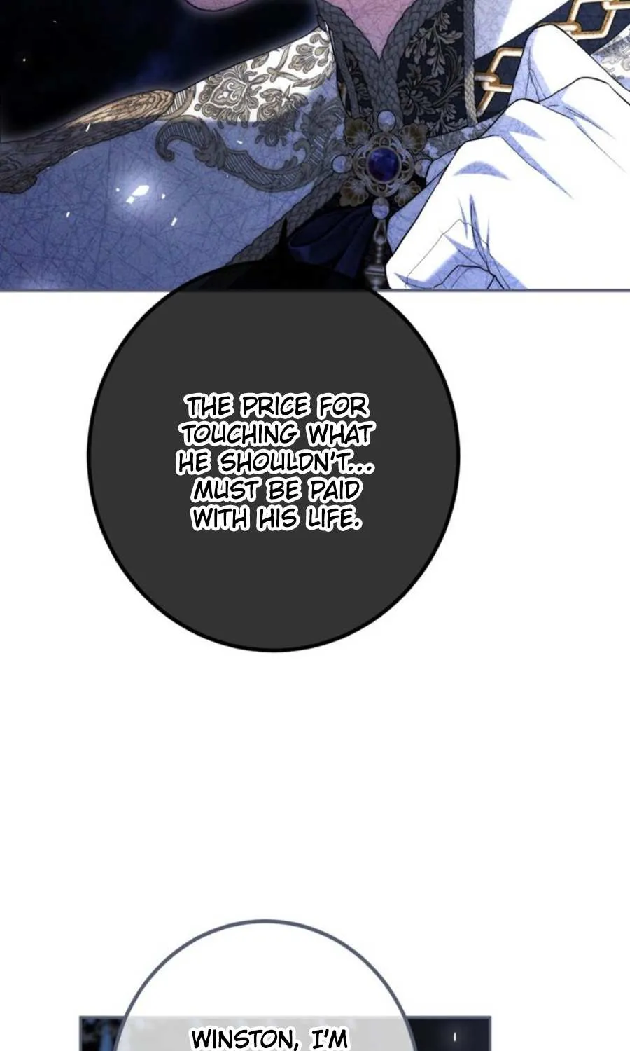 Limited Extra Time Chapter 82 page 31 - 