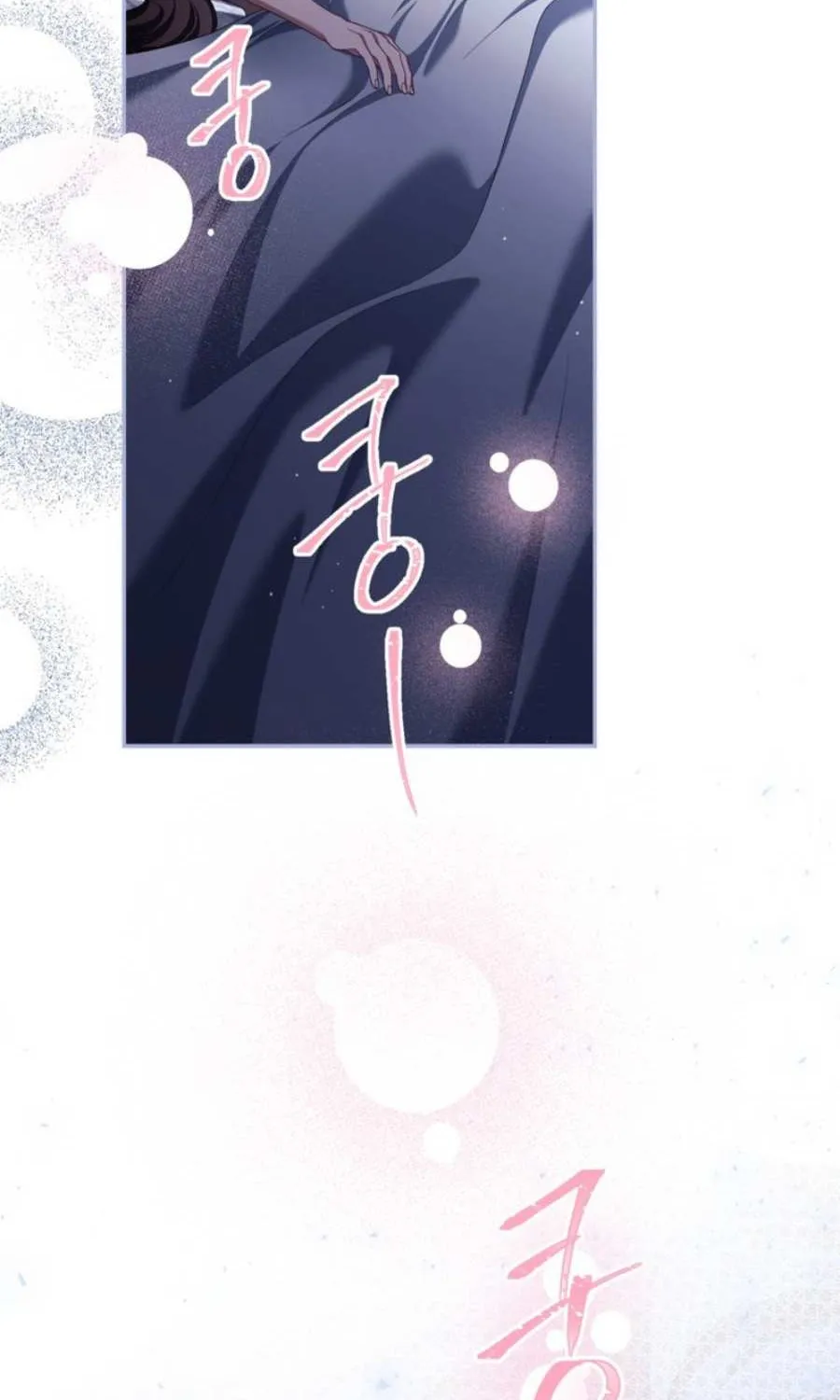 Limited Extra Time Chapter 82 page 6 - 