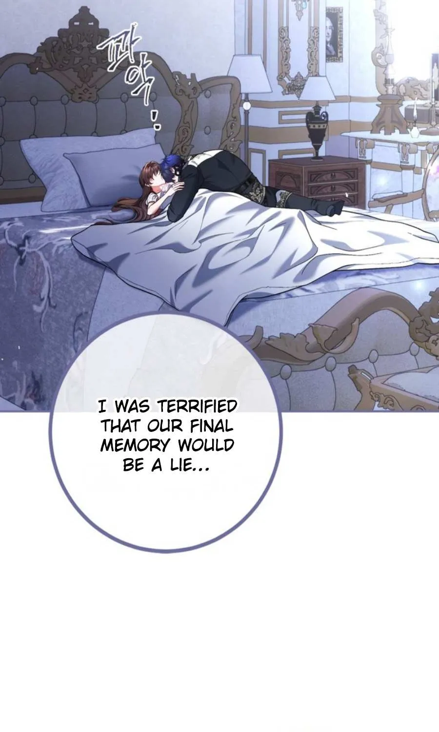 Limited Extra Time Chapter 82 page 86 - 