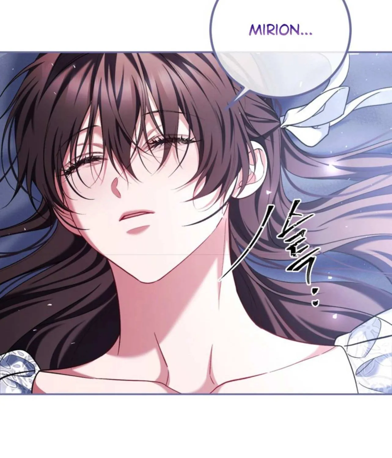Limited Extra Time Chapter 82 page 94 - 