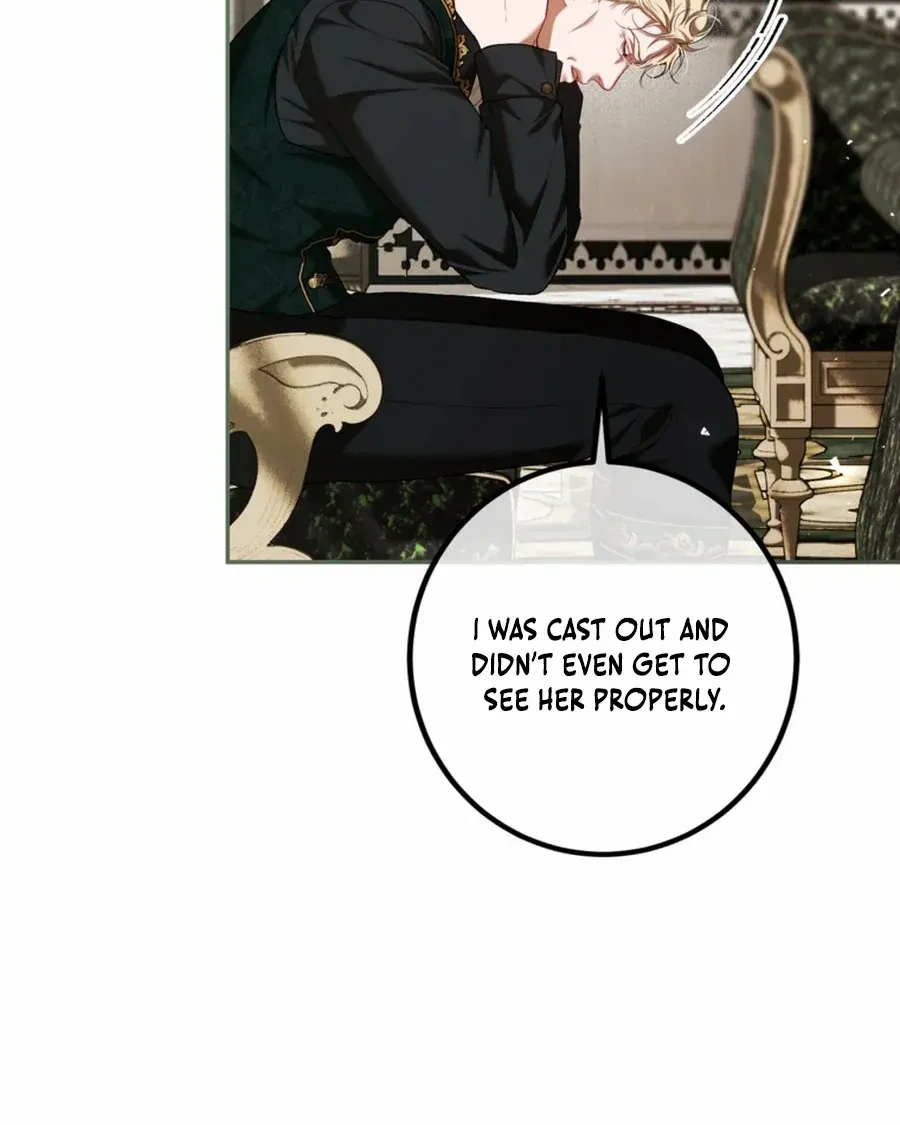 Limited Extra Time Chapter 83 page 23 - 