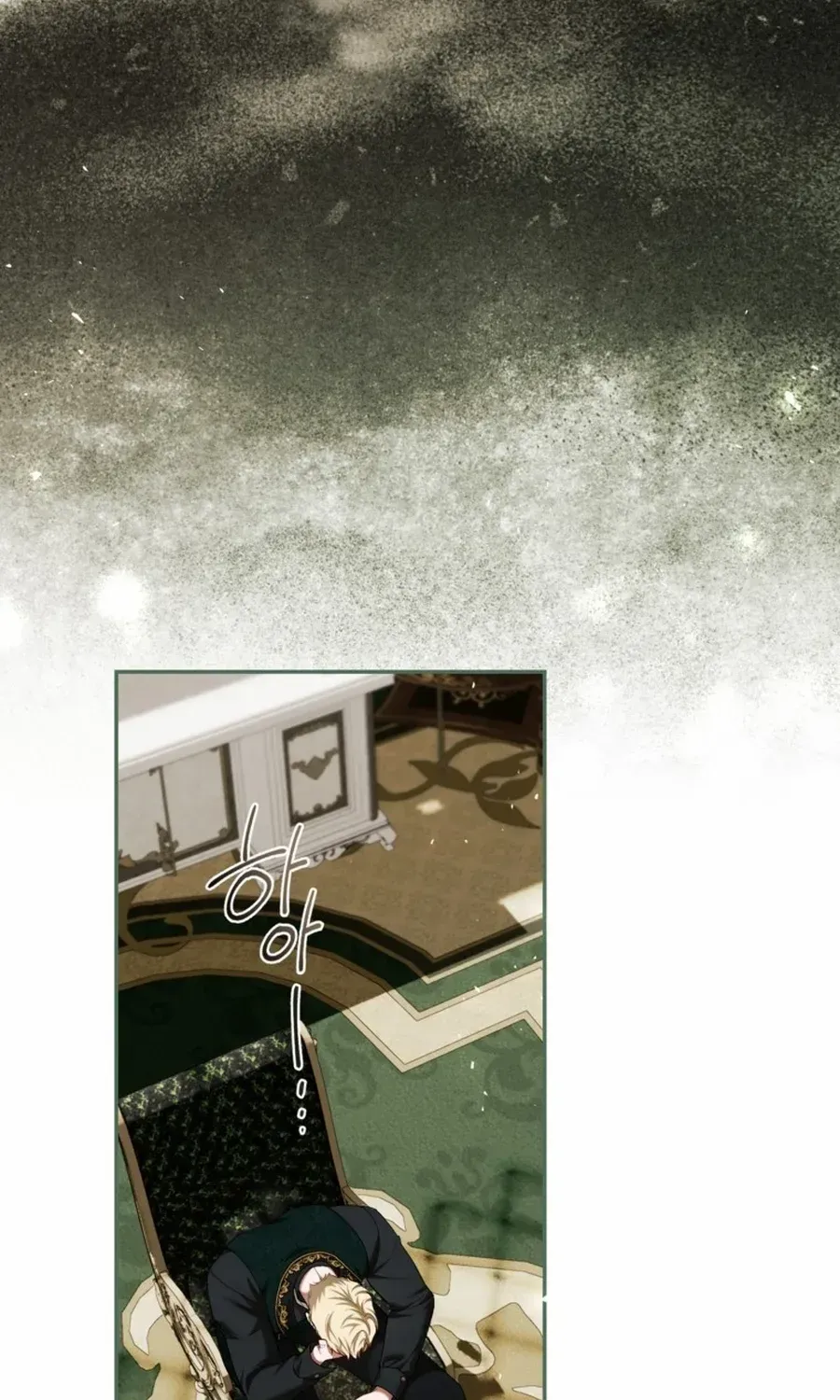 Limited Extra Time Chapter 83 page 36 - 