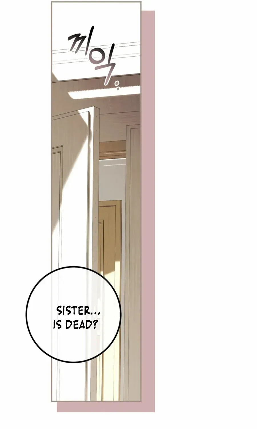Limited Extra Time Chapter 83 page 47 - 