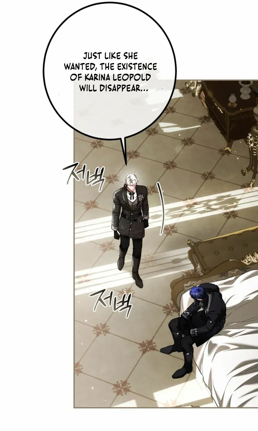 Limited Extra Time Chapter 83 page 70 - 