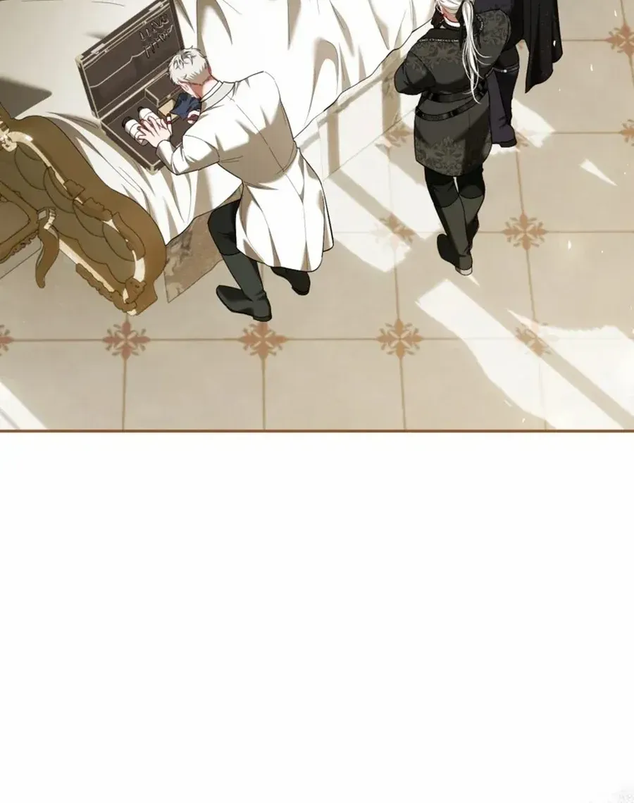 Limited Extra Time Chapter 84 page 33 - 