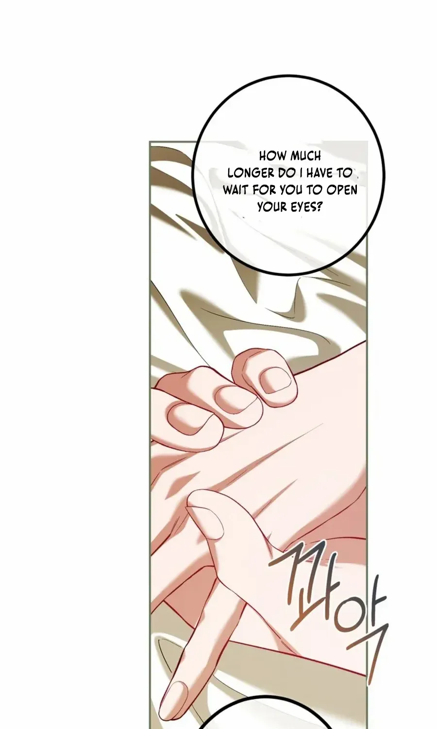 Limited Extra Time Chapter 84 page 74 - 