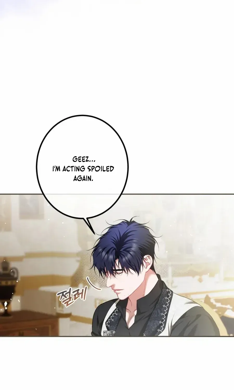 Limited Extra Time Chapter 84 page 78 - 