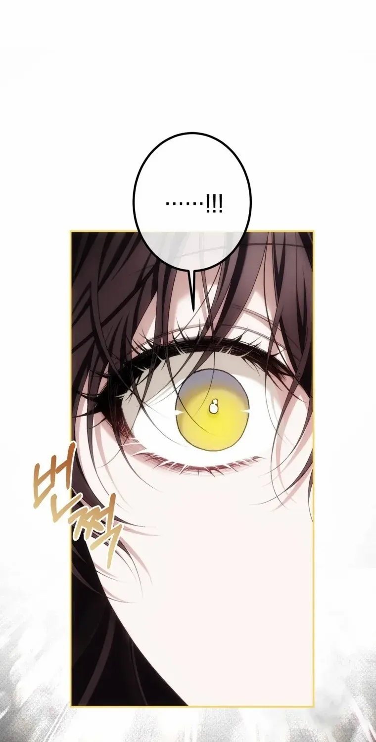 Limited Extra Time Chapter 85 page 11 - 