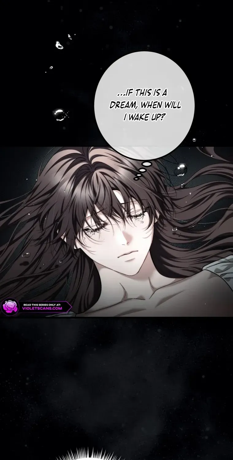 Limited Extra Time Chapter 85 page 7 - 
