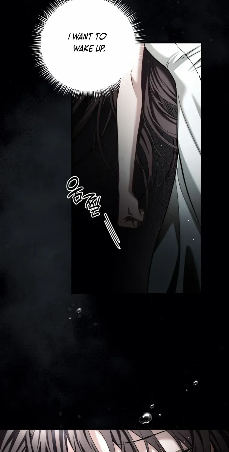 Limited Extra Time Chapter 85 page 8 - 