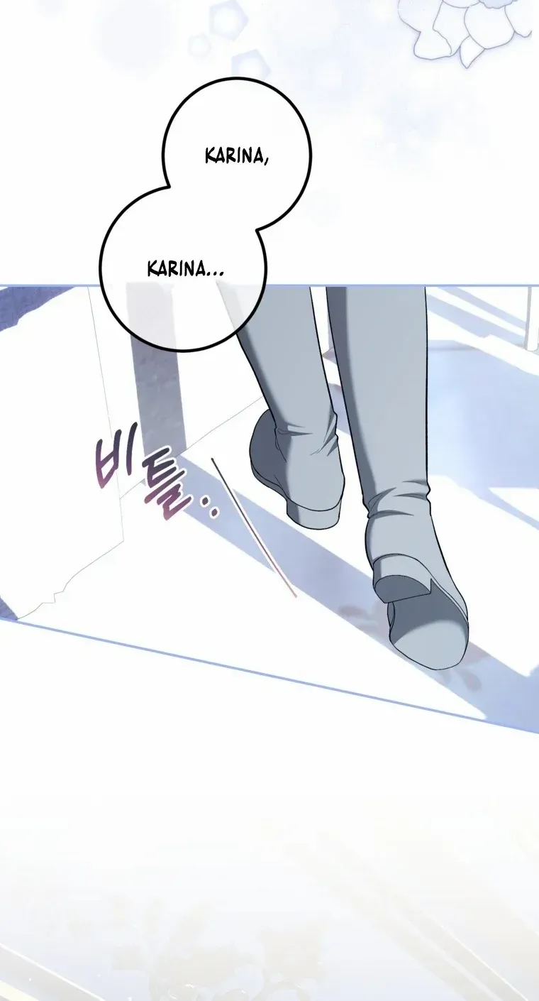 Limited Extra Time Chapter 85 page 72 - 