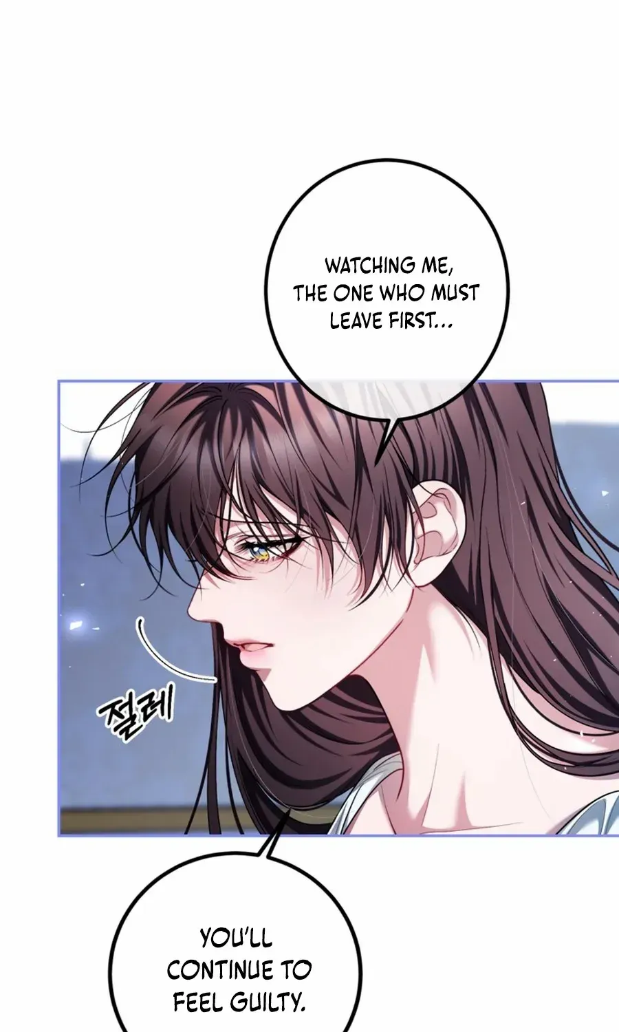 Limited Extra Time Chapter 86 page 26 - 