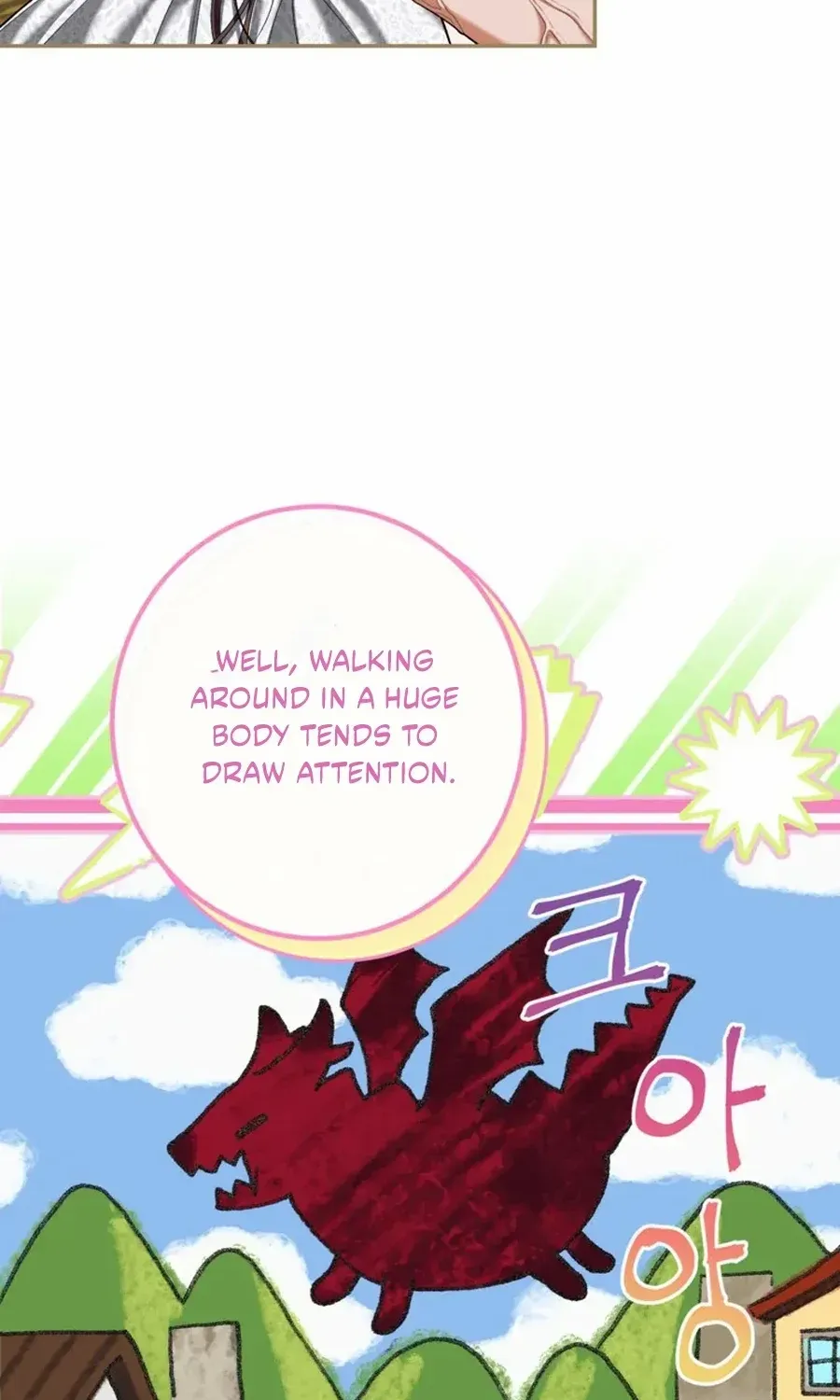 Limited Extra Time Chapter 87 page 5 - 