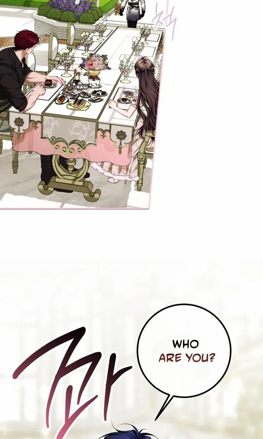 Limited Extra Time Chapter 88 page 15 - 