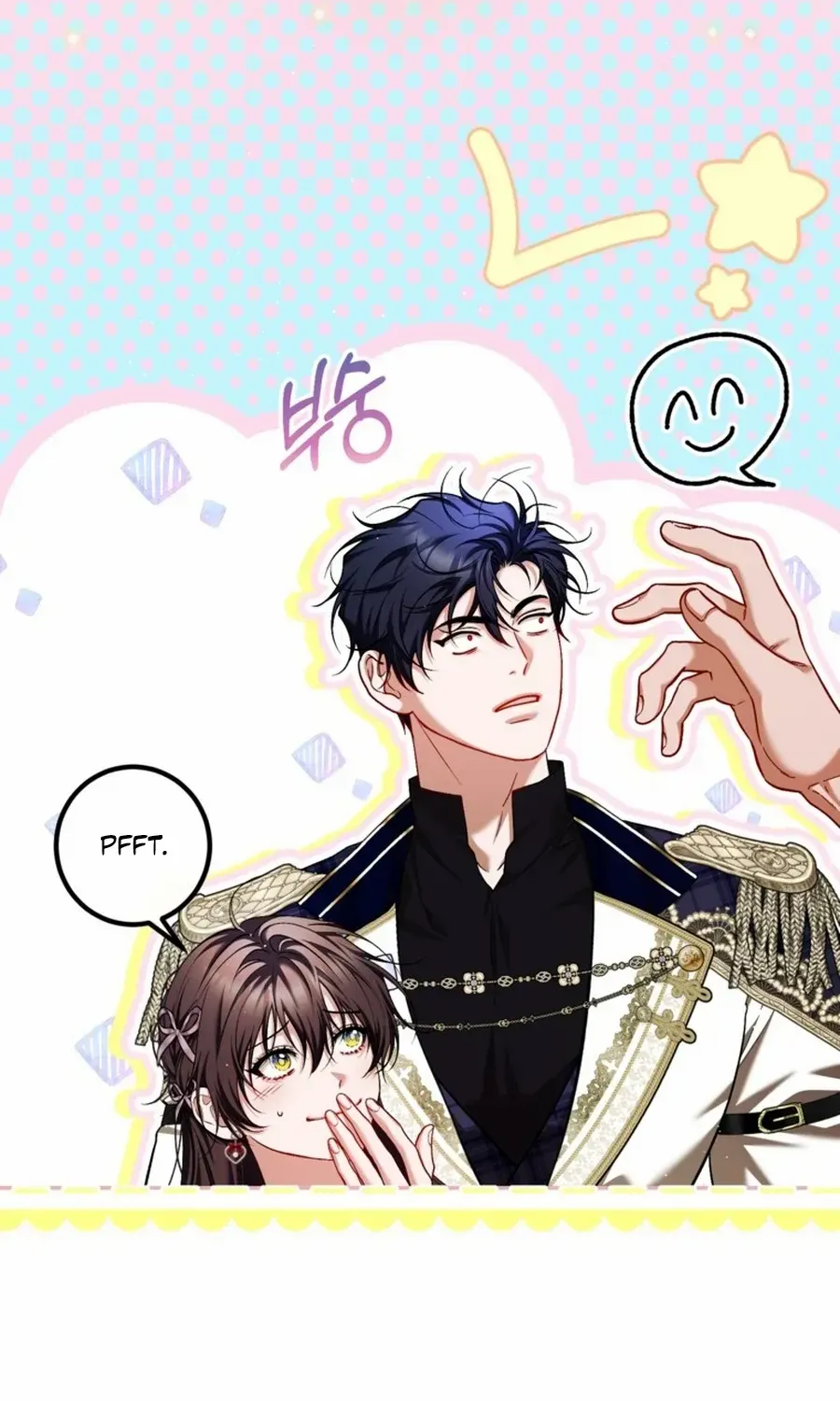 Limited Extra Time Chapter 88 page 29 - 