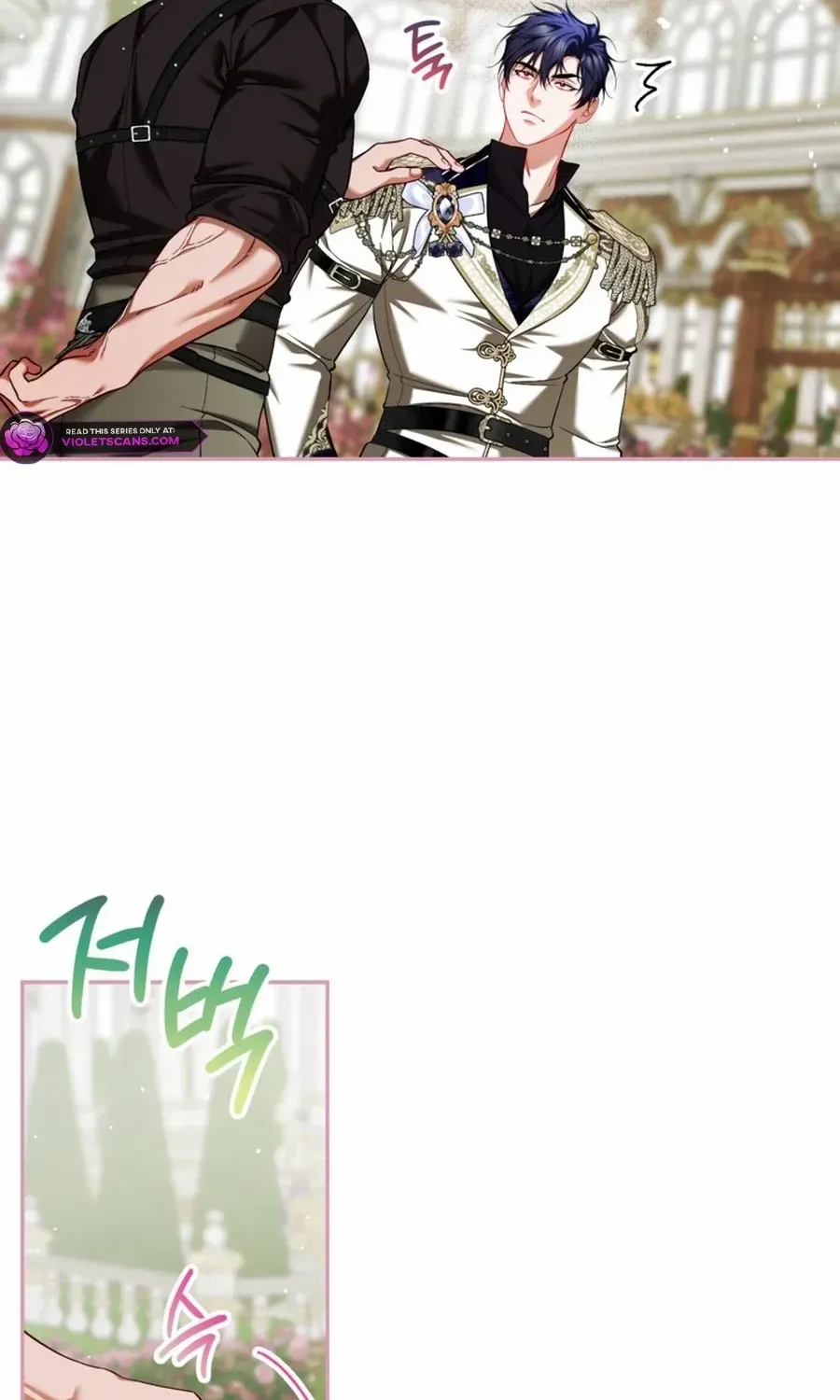 Limited Extra Time Chapter 88 page 47 - 