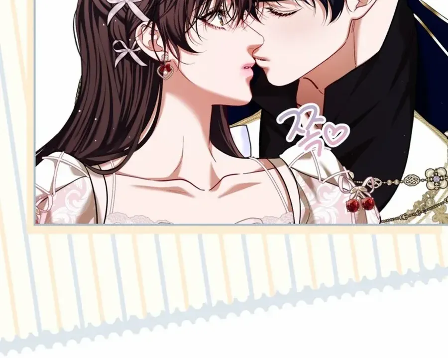 Limited Extra Time Chapter 88 page 57 - 