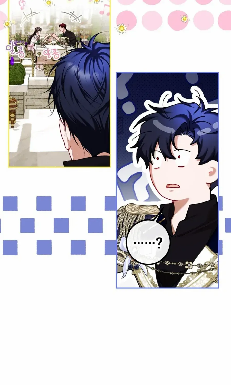 Limited Extra Time Chapter 88 page 9 - 
