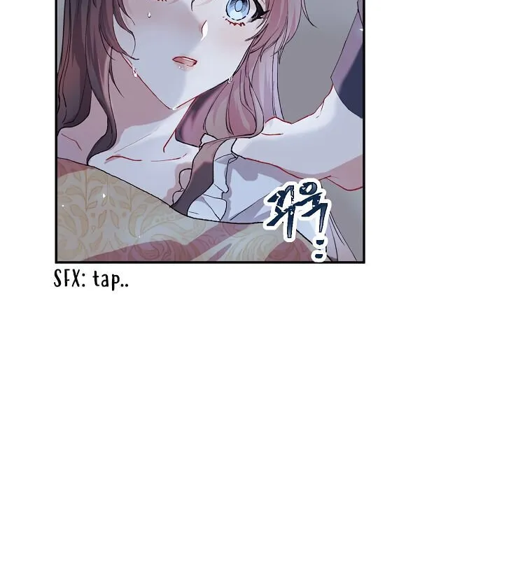 Limited Extra Time Chapter 9 page 54 - 