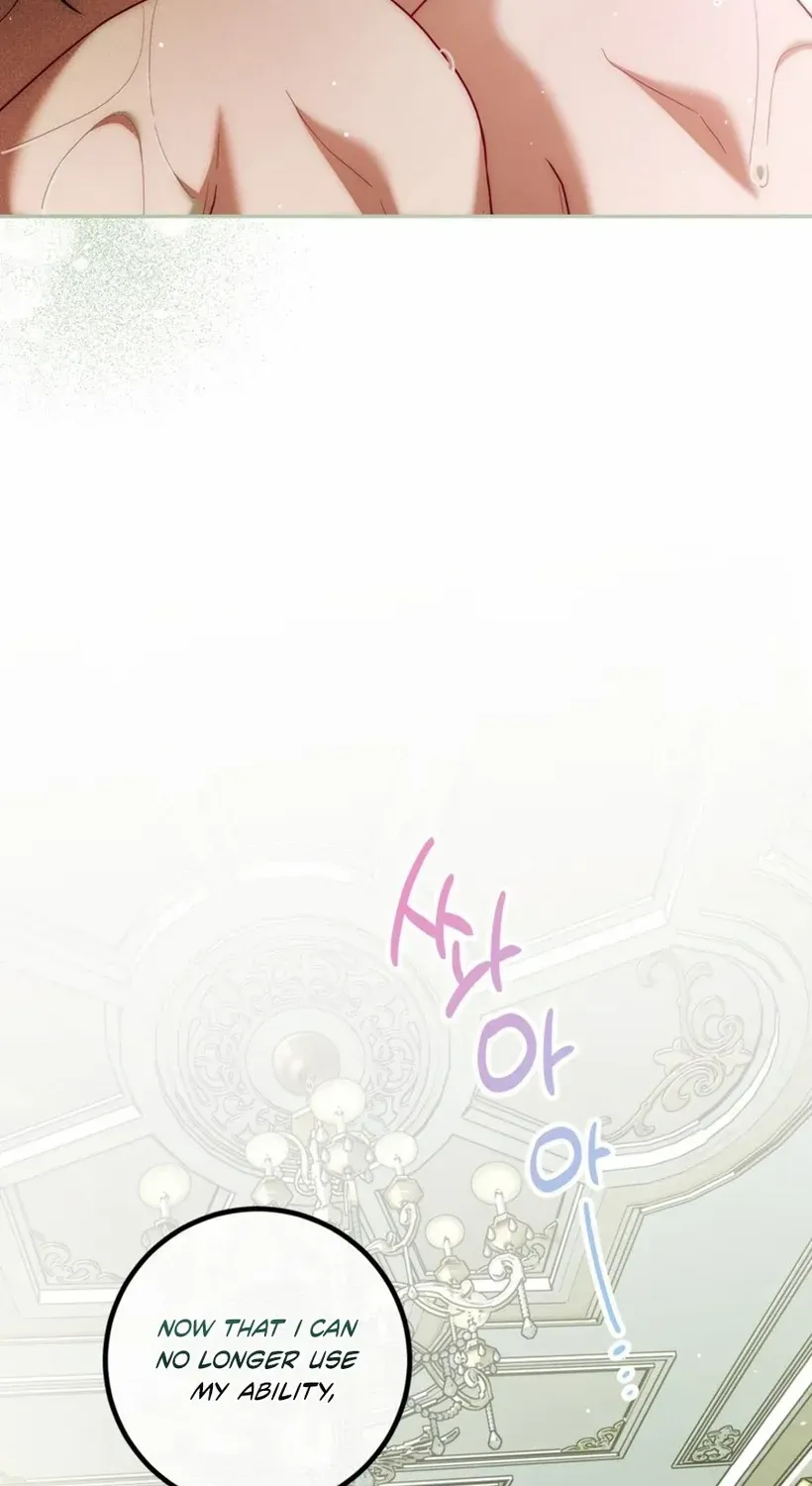 Limited Extra Time Chapter 90 page 31 - 