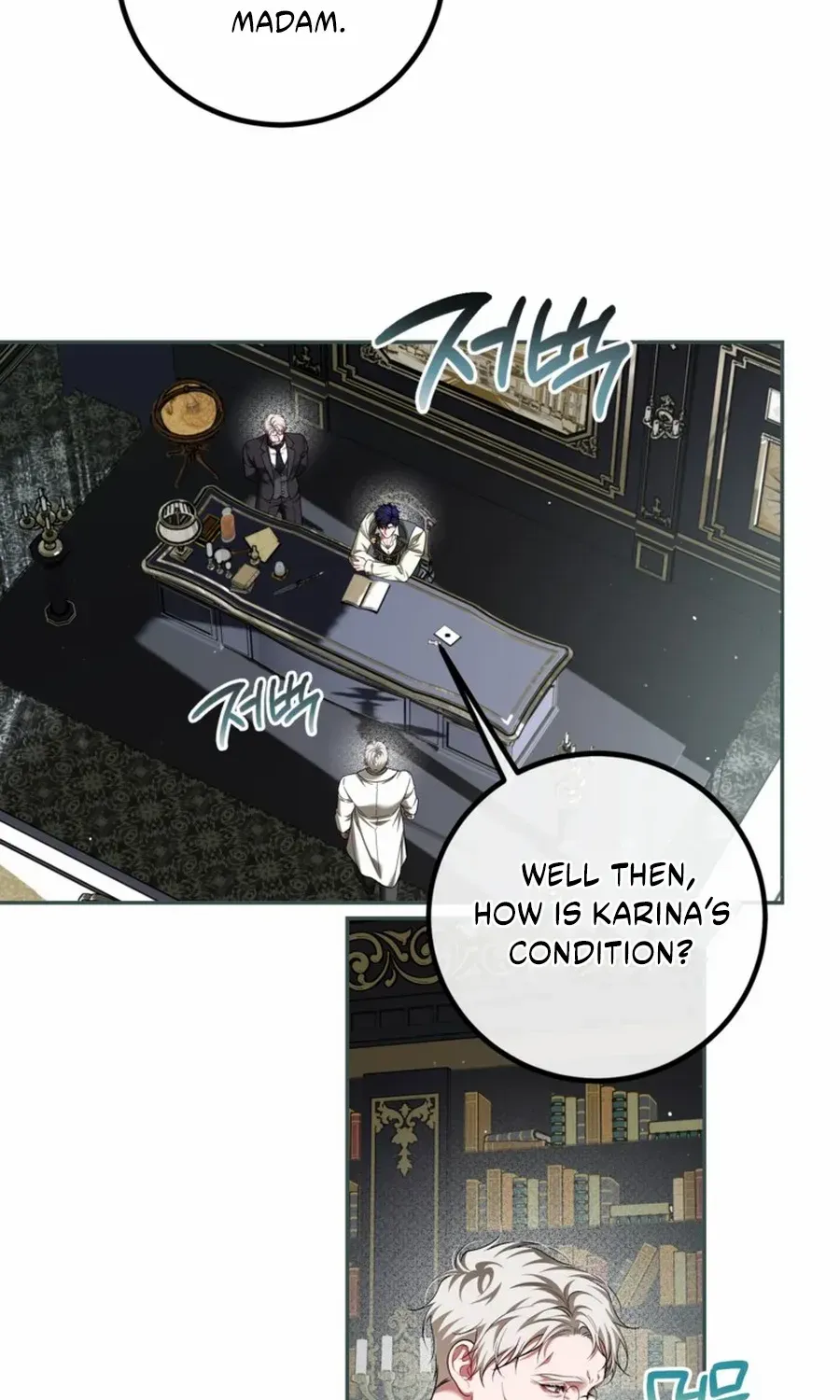 Limited Extra Time Chapter 91 page 32 - 