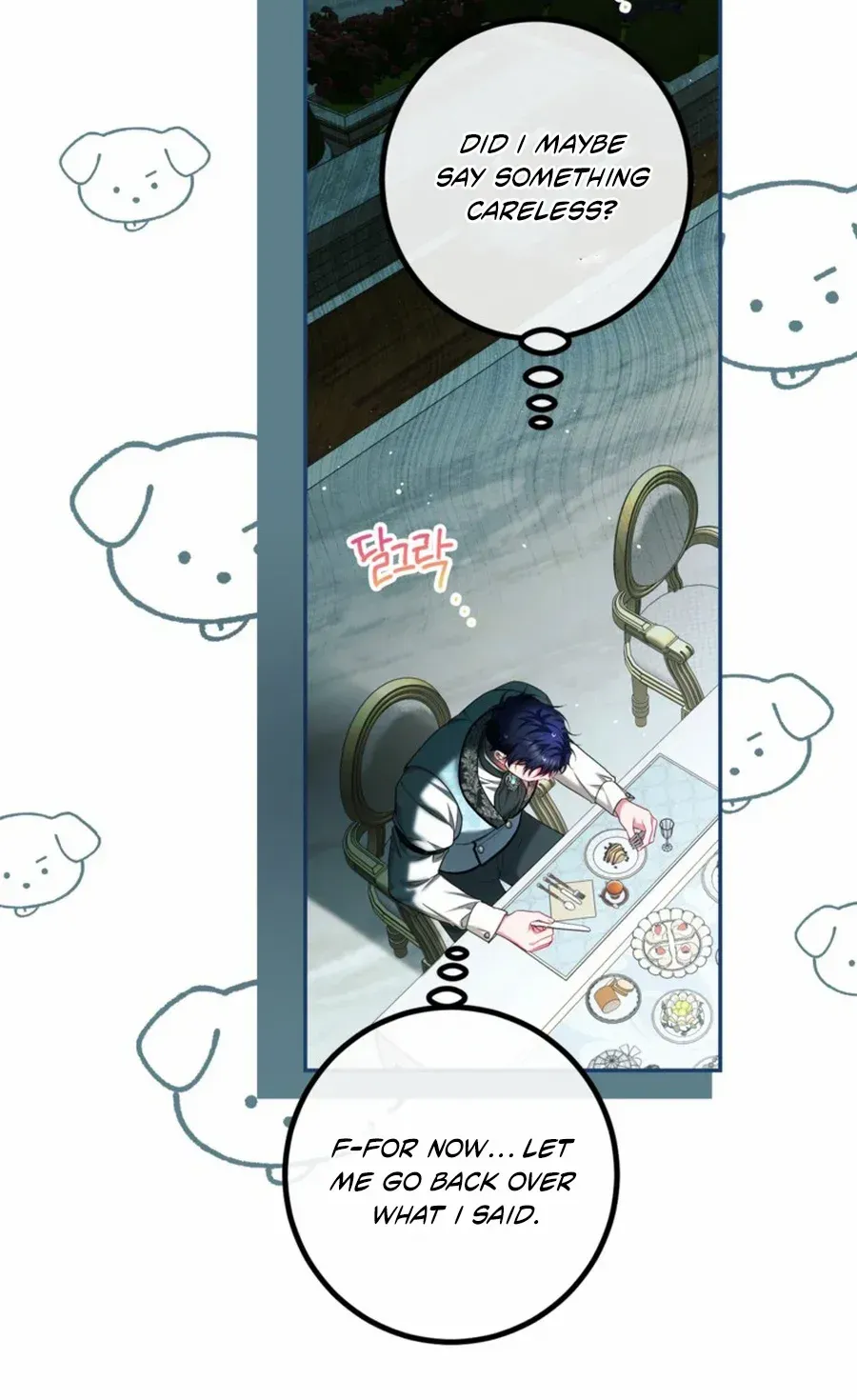 Limited Extra Time Chapter 91 page 7 - 
