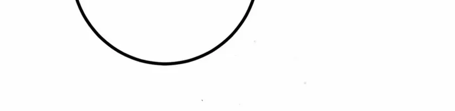 Limited Extra Time Chapter 91 page 73 - 