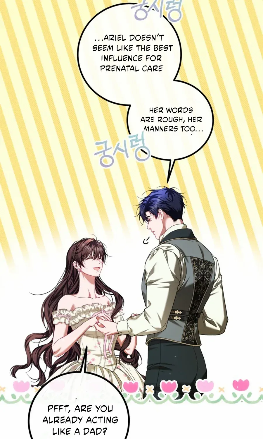 Limited Extra Time Chapter 91 page 78 - 