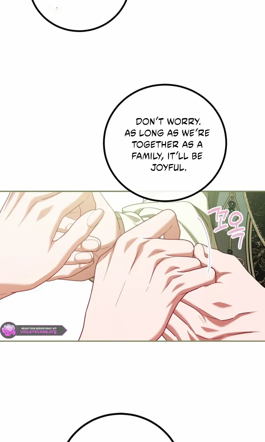 Limited Extra Time Chapter 91 page 79 - 