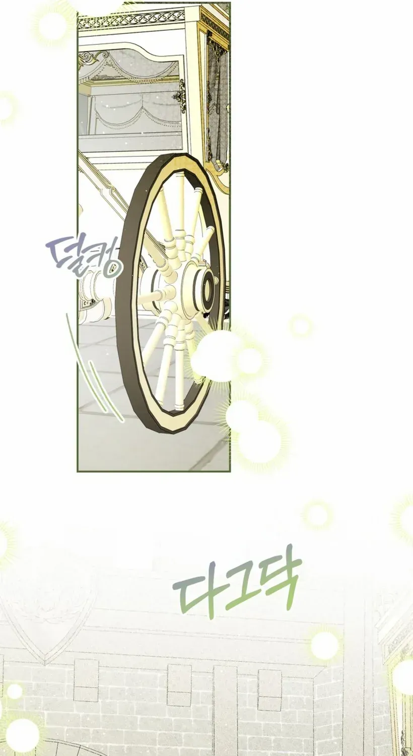 Limited Extra Time Chapter 92 page 33 - 