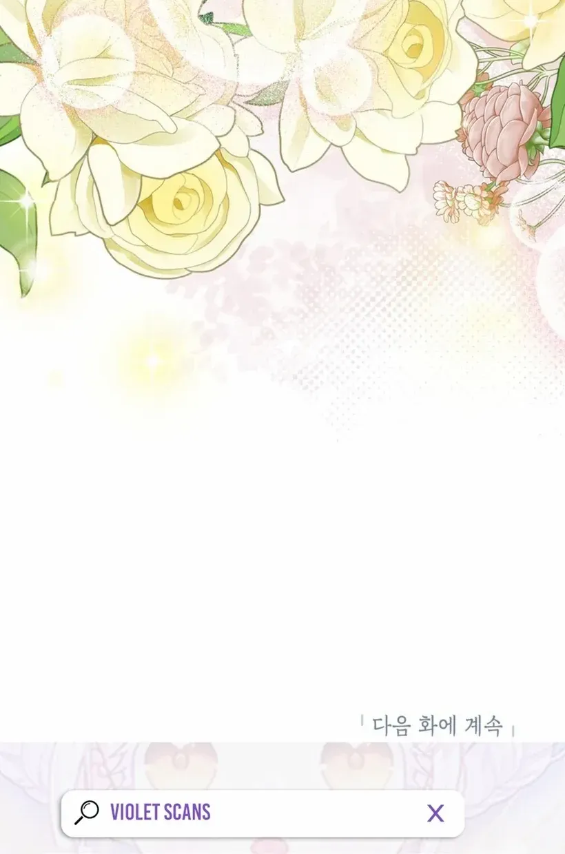 Limited Extra Time Chapter 92 page 80 - 