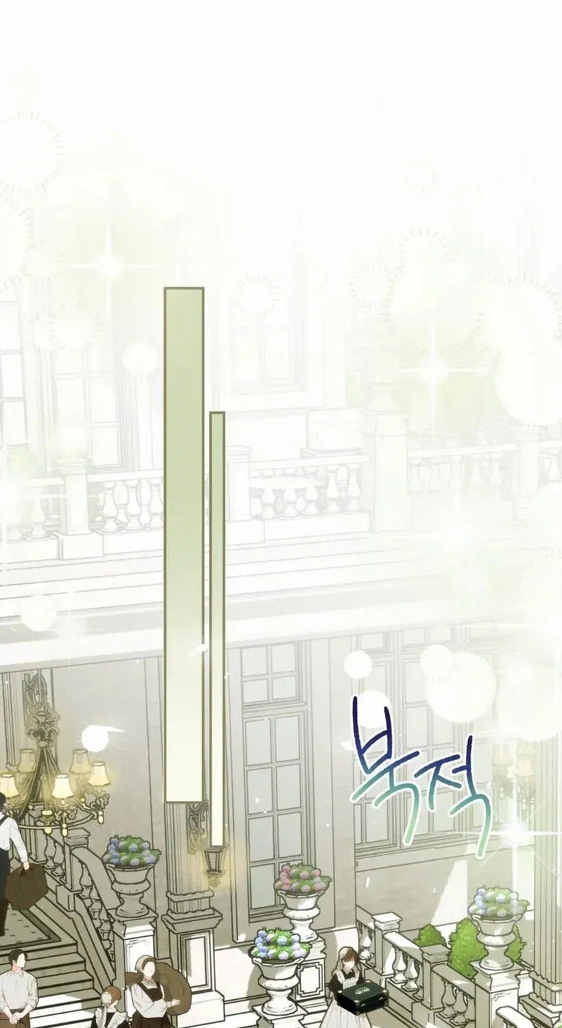 Limited Extra Time Chapter 93 page 56 - 