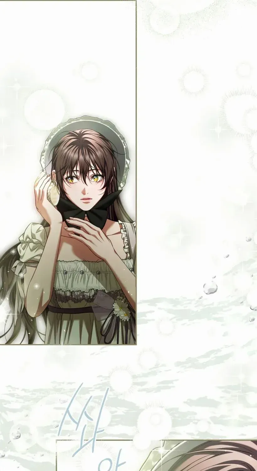 Limited Extra Time Chapter 93 page 70 - 