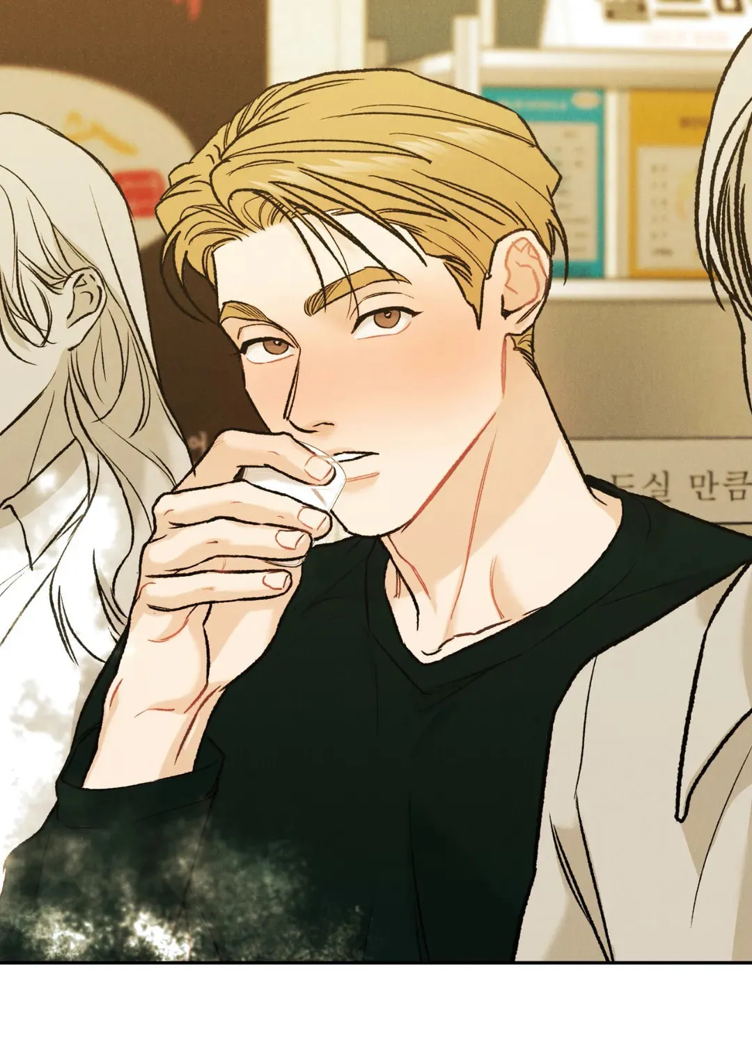 Limited Run Chapter 31 page 52 - 