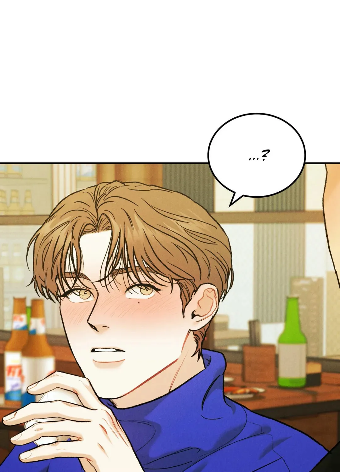 Limited Run Chapter 32 page 46 - 