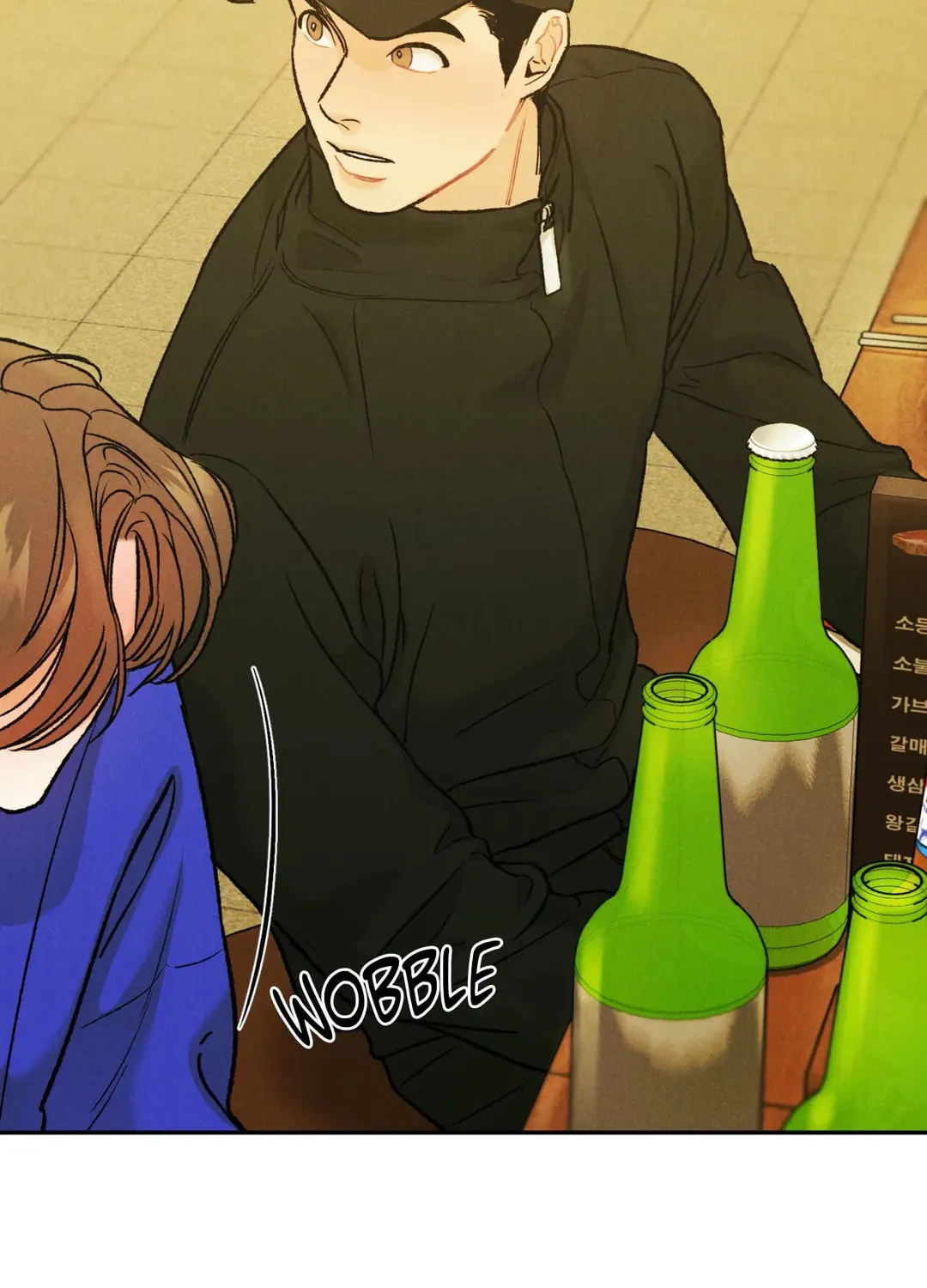 Limited Run Chapter 32 page 53 - 