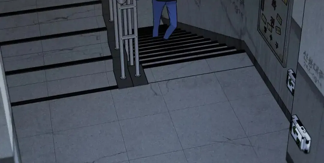 Limited Run Chapter 34 page 87 - 