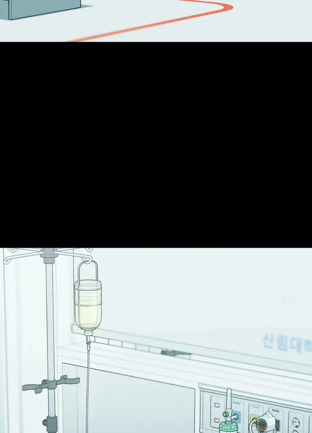 Limited Run Chapter 37 page 47 - 
