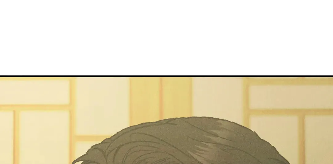 Limited Run Chapter 39 page 57 - 
