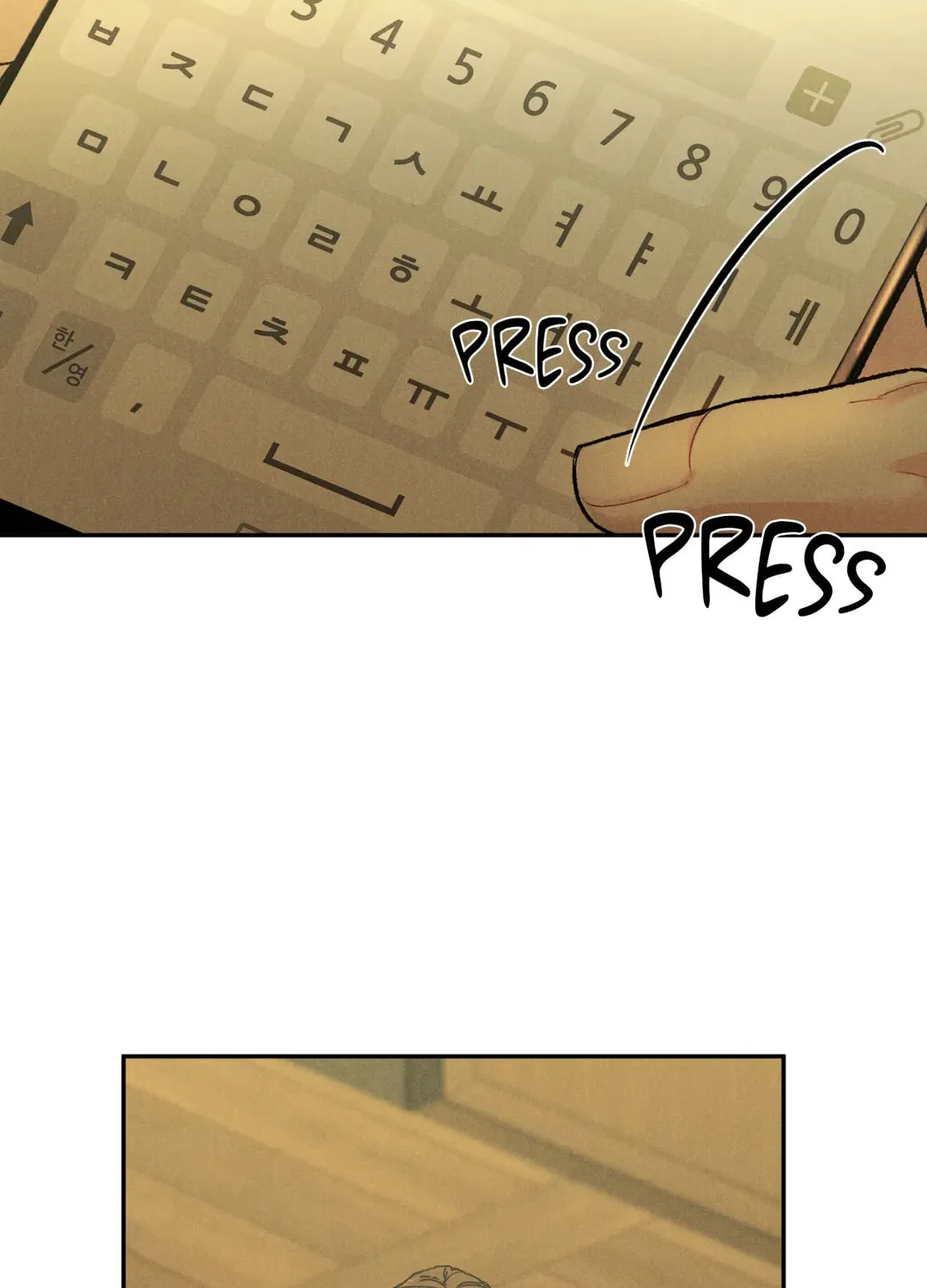 Limited Run Chapter 39 page 71 - 