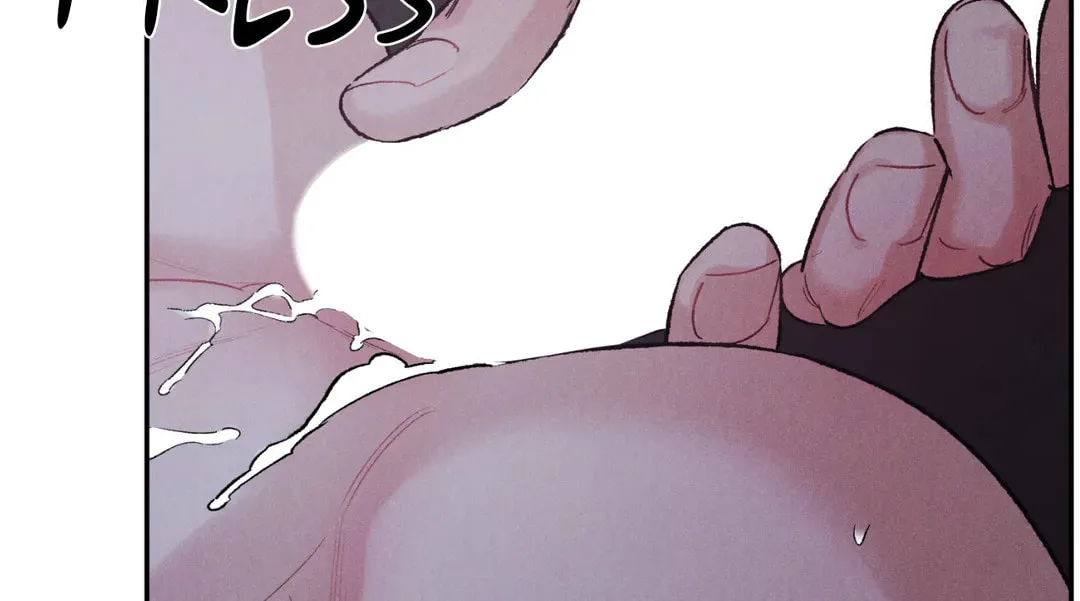 Limited Run Chapter 41 page 80 - 