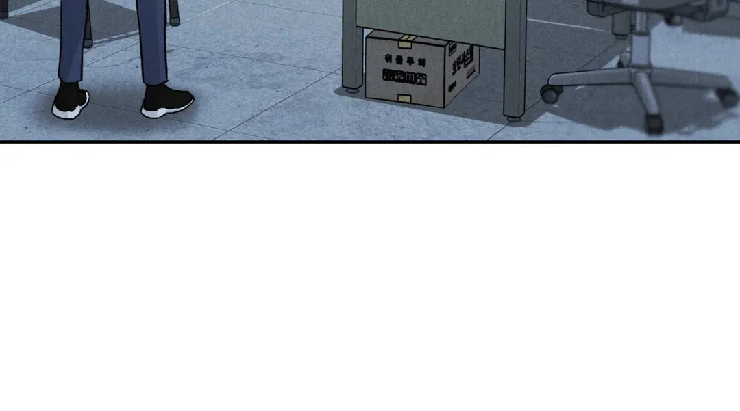 Limited Run Chapter 44 page 60 - 