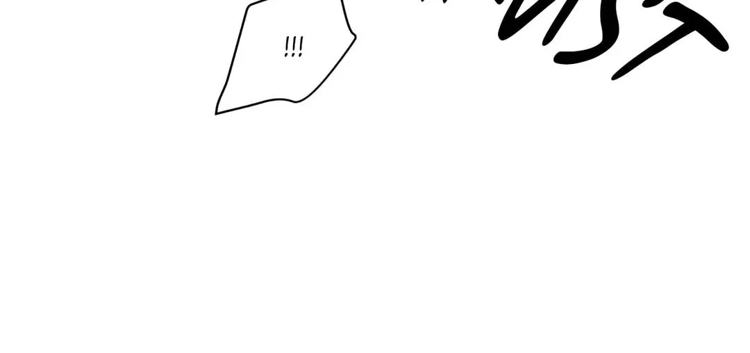 Limited Run Chapter 53 page 71 - 